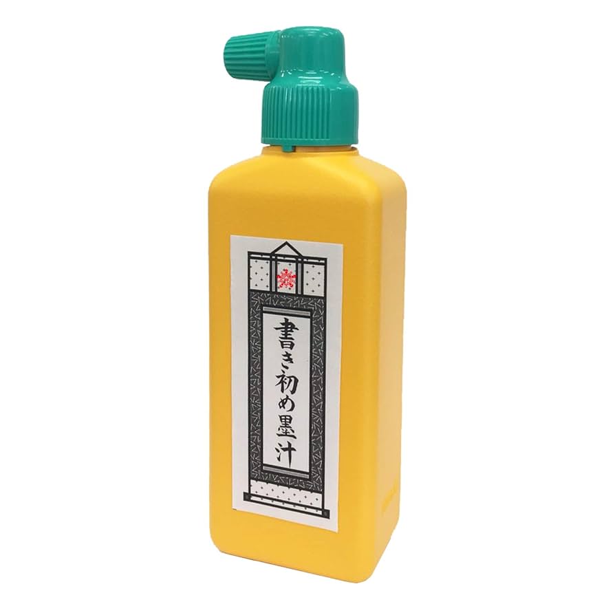 Amazon.co.jp: 開明 書き初め墨汁 180ml BO1043 : 文房具